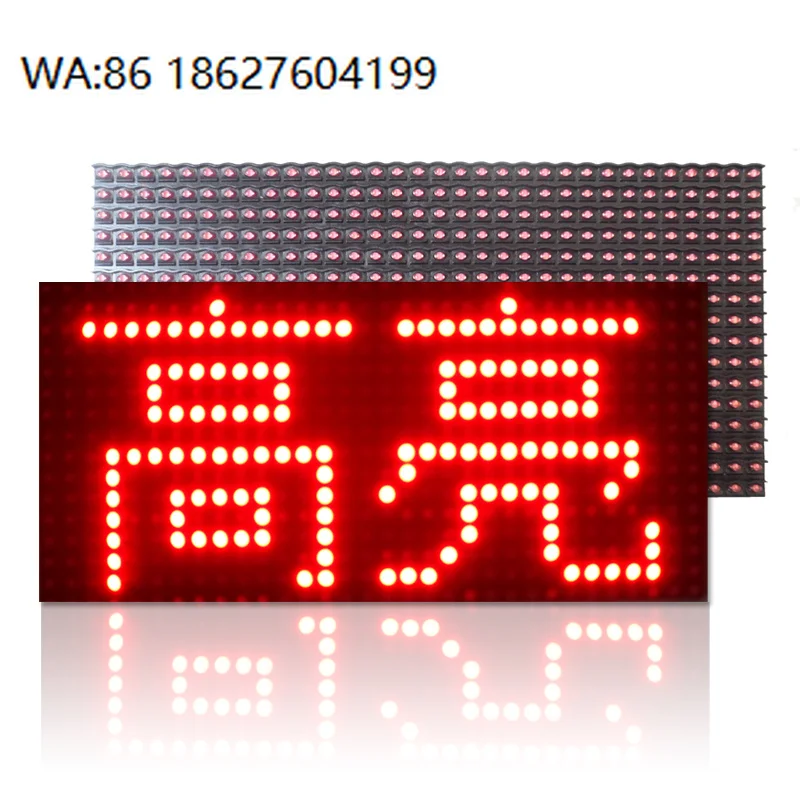 LED Screen JCLED P10 1R LED Display Module High Brightness 360x160mm Panel for Advertising Billboard Cheap Price IP65 High