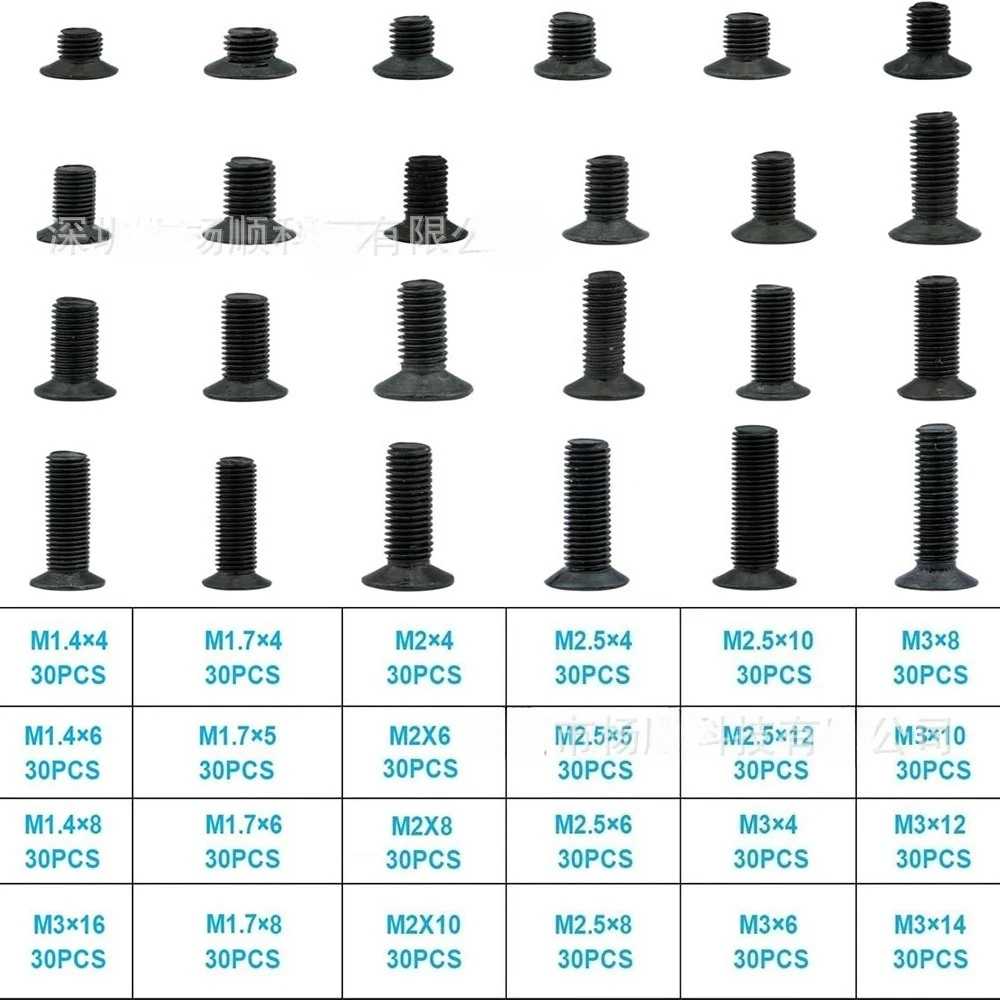 720Pcs Boxed Countersunk Head Screw Set, M1.4-M3 Cross Slot Machine Screws