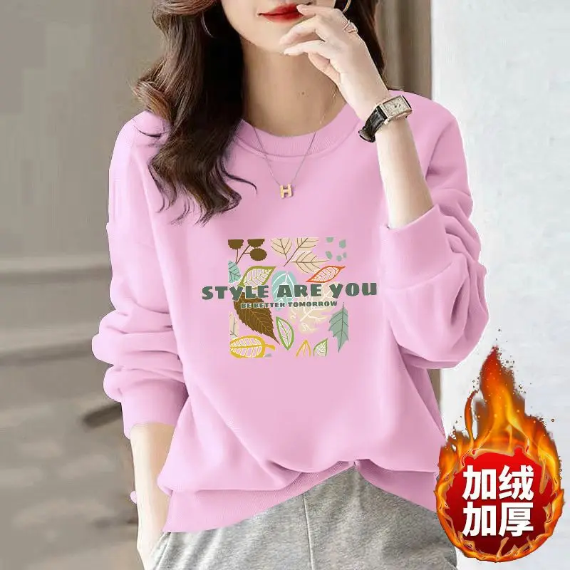 Super Soft Spring and Autumn Hoodie for Female Students and Couples Korean Version Loose Versatile Round Neck Long Sleeved Shirt