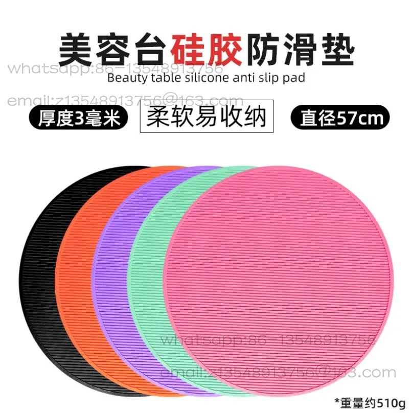 Round Silicone Pet Grooming Table Non‑Slip Mat Waterproof Bath Trimming Pad Grooming Table Replacement Accessory