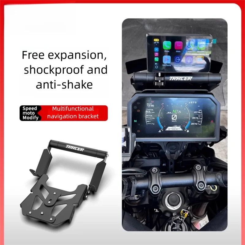 

2023 2024 Tracer 9 GT + GPS Plus навигационный держатель телефона для YAMAHA, удлинитель кронштейна для мобильного телефона