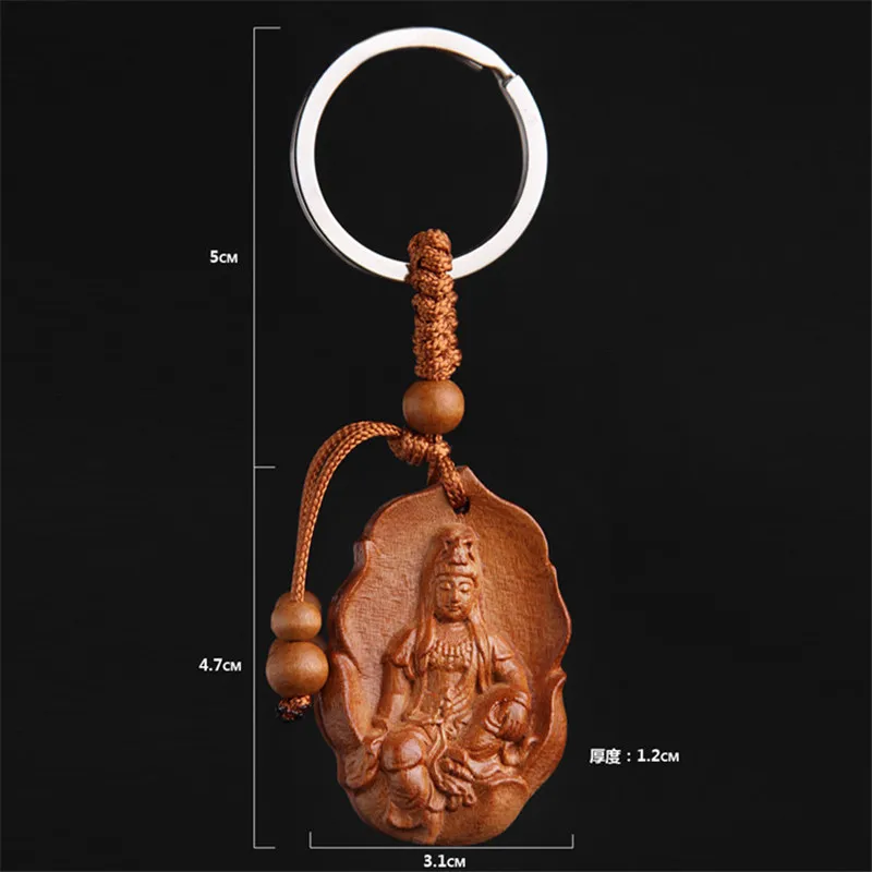 Natural wood mahogany three-dimensional engraving Guanyin barrel keychain Buddha key ring jewelry gift for men and women 1pc