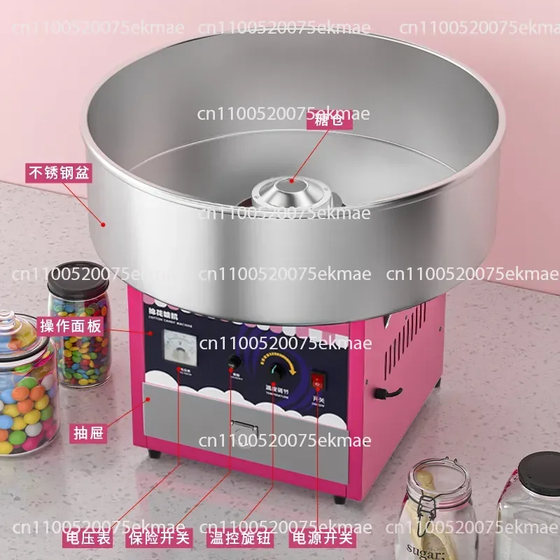 Marshmallow Machine Automatic Electric Fancy Brushed Commercial Stall Internet Celebrity Cotton Electric