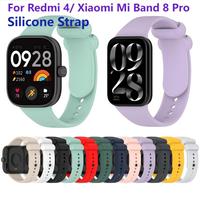 Silicone Strap For Redmi Watch 4 Sport Smart Watch Bracelet For Xiaomi Mi Band 8 Pro WristBand Accessories 8Pro Wrist  Watch4