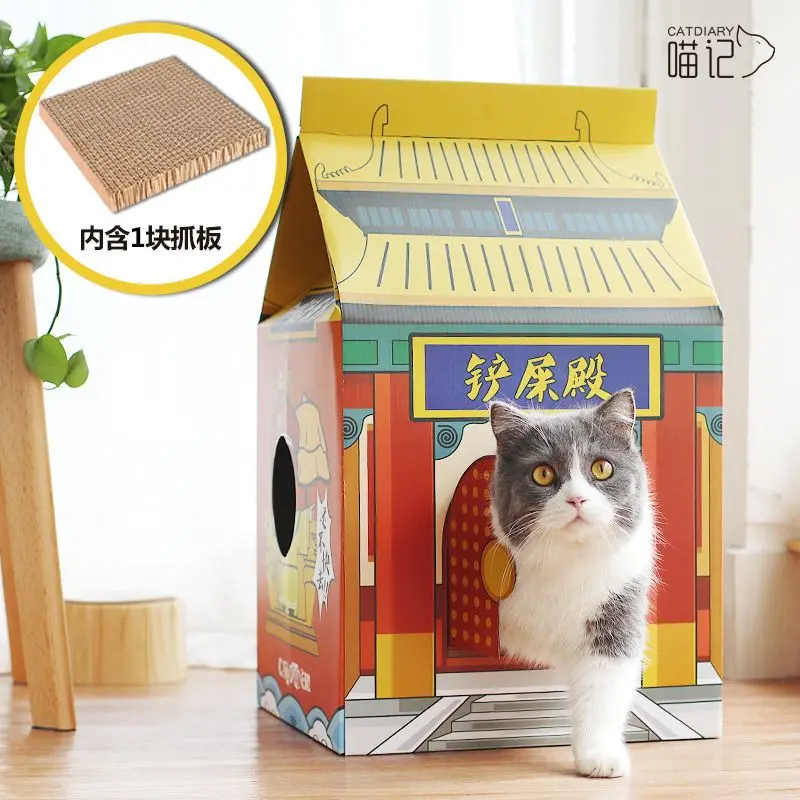 

Cat Carton House Nest Autumn Scratch Board Claw Grinder Wear-Resistant Villa Pet Supplies Milk Box Condo Scratcher PostCardboard