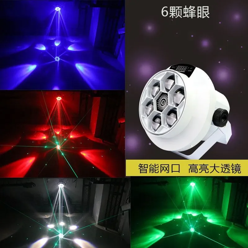 Six bee eye KTV flash karaoke colorful rotating lights bar laser light stage jumping light