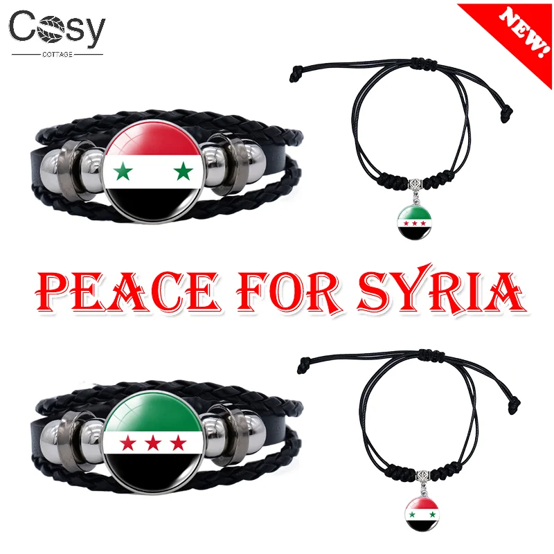 Love Syrian Arab Republic Syria Arabic Bracelet Handmade Retro Syrian Bracelets for Women and Men Gifts 2/3 Stars