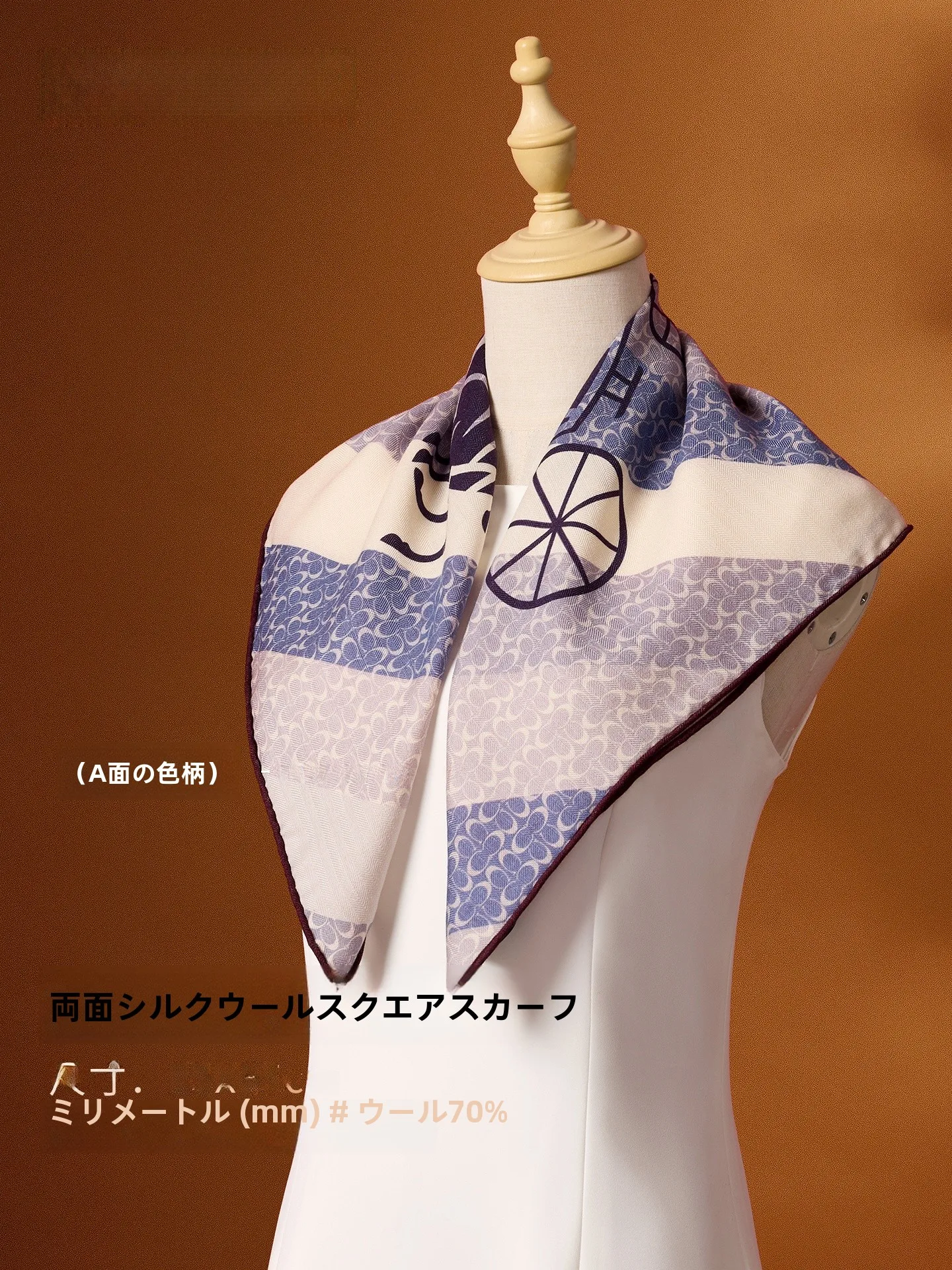 Echarpe-en-soie-et-laine-netie-echarpe-carree-en-soie-veritable-cadeau-d'anniversaire-pratique-pour-maman-marque-ele-feel-efeo-printemps-ete