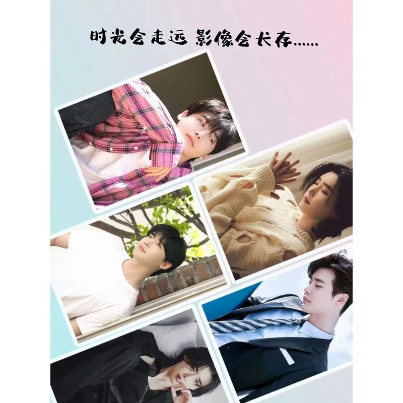 30/50PC No Repeat  Lee Jong Suk Magazine Cover Poster Lomo Card Pai Li De Korean TV Big Mouth Drama Stills 3 Inch Small Cards