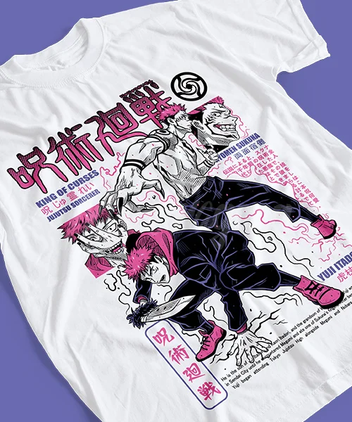 تي شيرت ، جوتسو ، كايسن ، يوجي ، إيتادوري ، إيتاباس #2