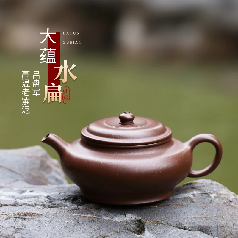 Jingzhou Kiln: Collected Yi Purple Clay Teapot, High-Temperature Old Clay, Abundant Water, Flat, All Handmade By