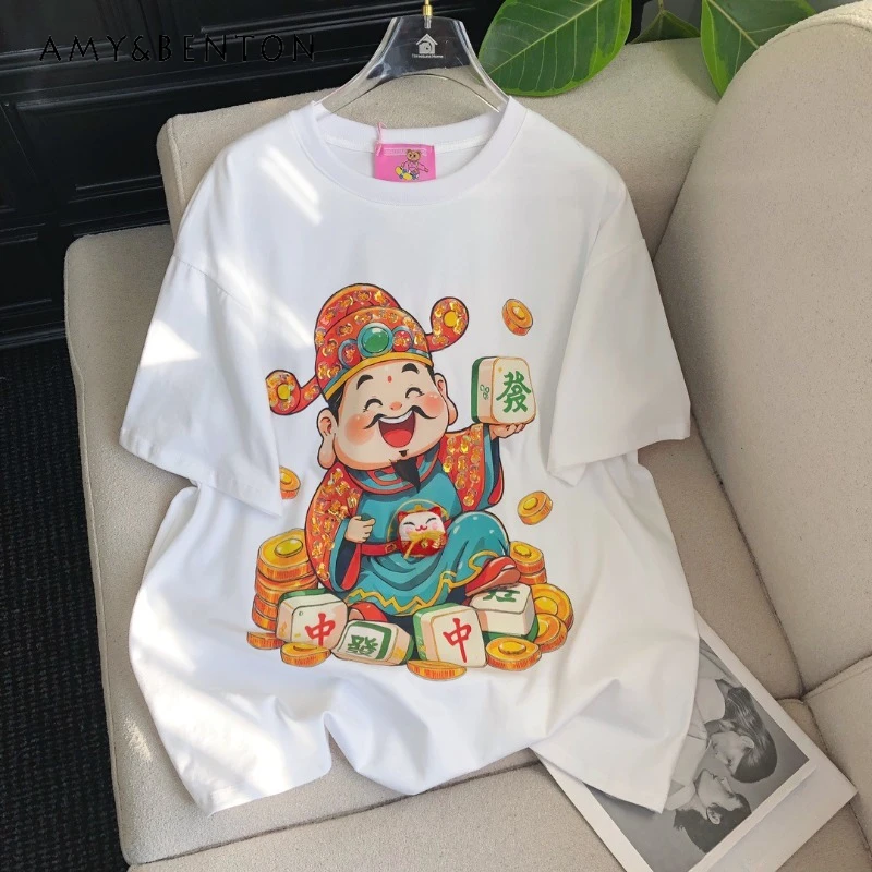 2025 Spring New Kawaii Tees Heavy Industry Beads God Of Wealth Printing Atmosphere Casual Loose New Year's Short Sleeves T-Shirt