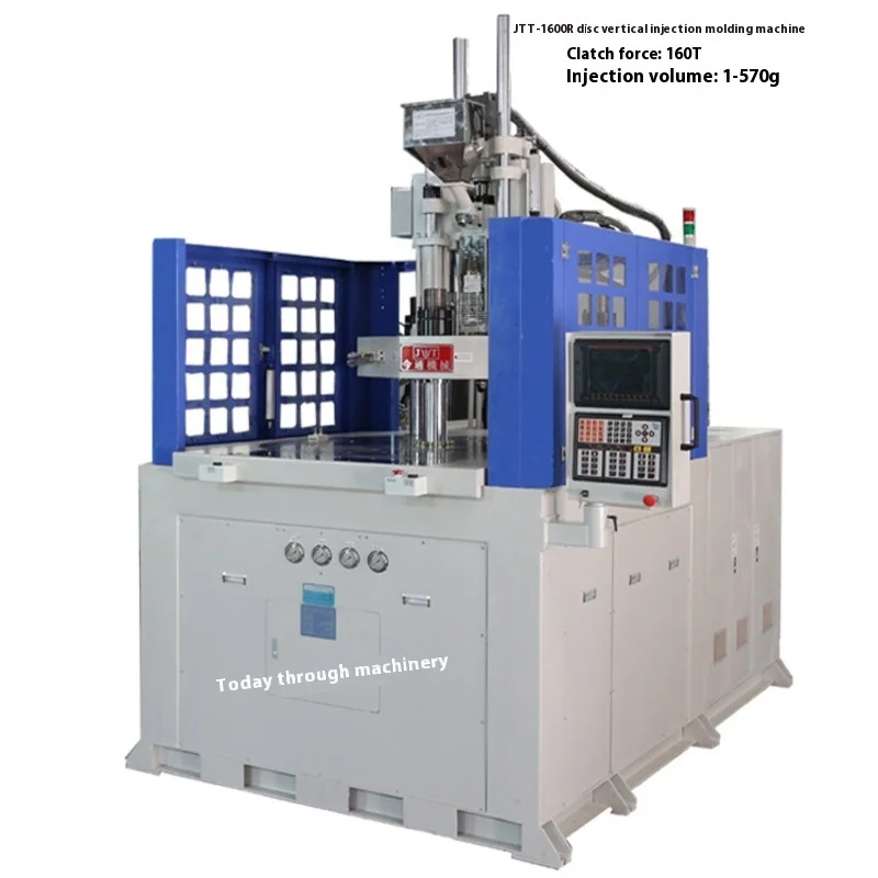 

160T Multi-socket Shell Multi-function Injection Molding Machine Of Various Sizes Customized Rotary Injection Molding Machine