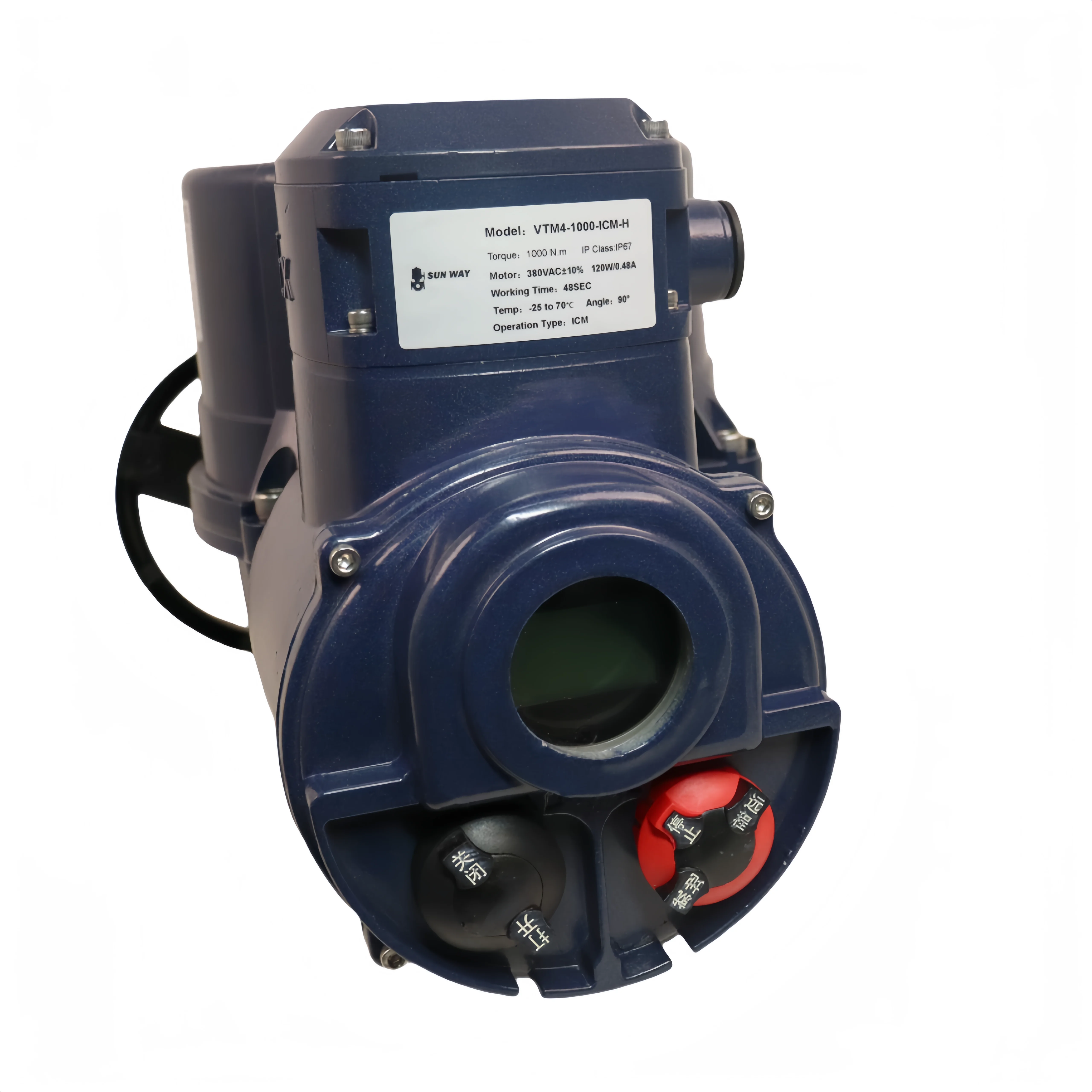 VTM 380V Intelligent Quarter-turn Explosion-Proof Electric Actuator