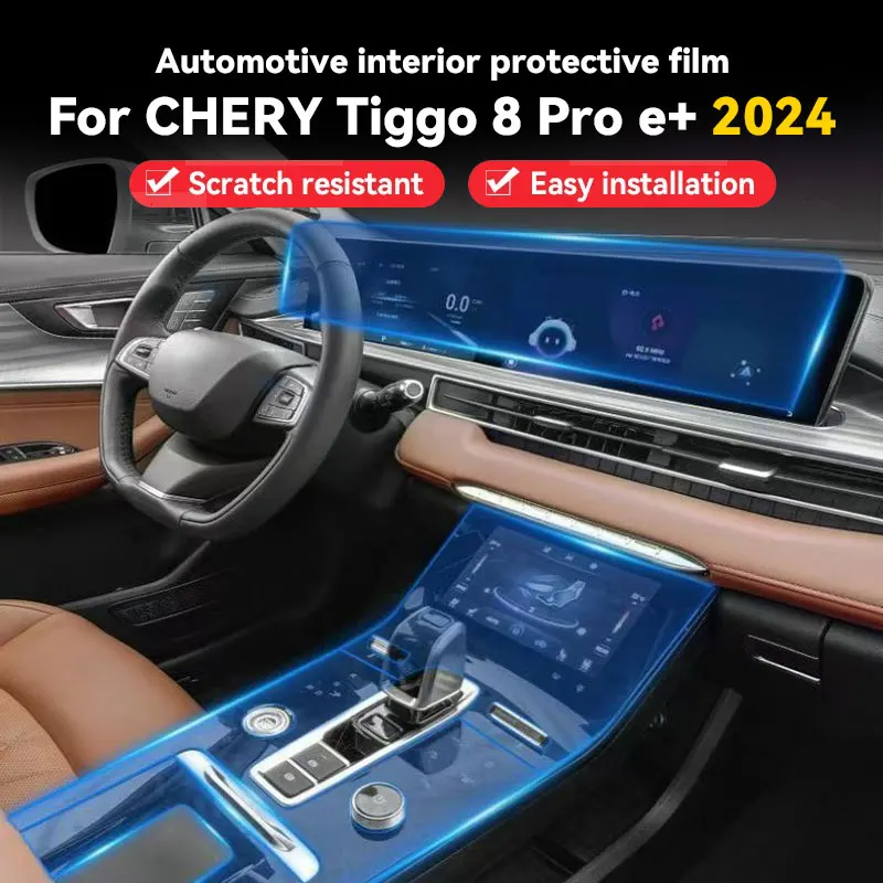 

For CHERY TIGGO 8 PRO e+ 2024 Car Gearbox Panel Film Dashboard Protective Sticker Interior Anti-Scratch Film Accessories