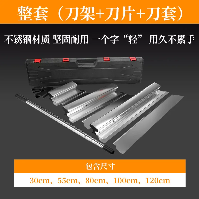 Wall scraper, putty stainless steel artifact scraper