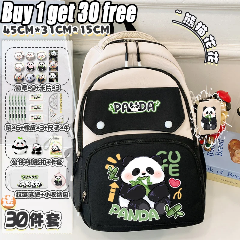 

Детский рюкзак с милой пандой Хуа Хуа из мультфильма для девочек, новинка 2025 года, молодежный школьный рюкзак Sanrio большой вместимости