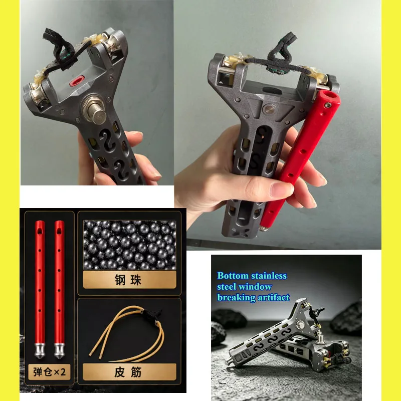 EDC New Automatic Loading Magnetic Rapid Shooting Continuous High Precision Shooting Outdoor Competitive Hunting Tool Set