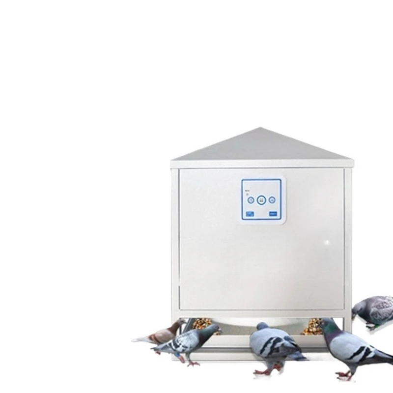 

Pigeon racing pigeon mobile phone intelligent control automatic feeder, pet feed machine