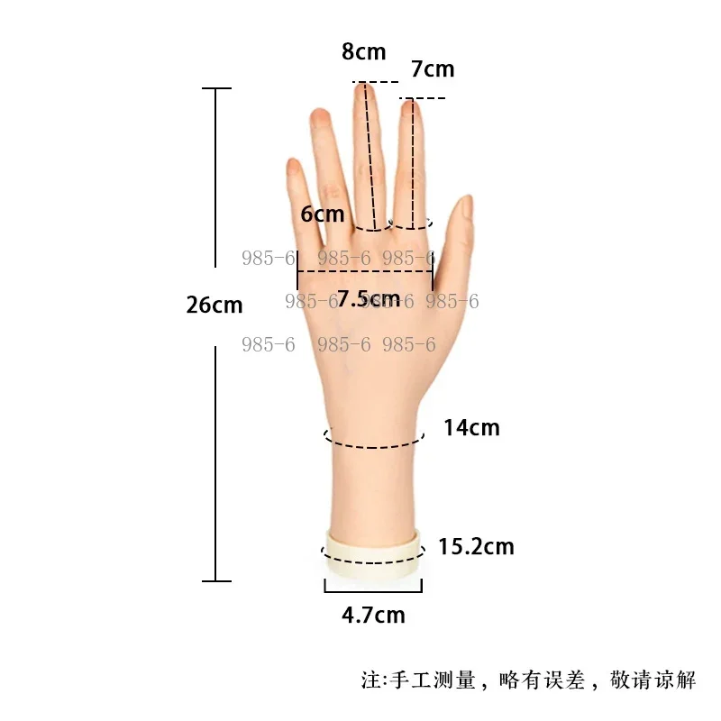Soft Silicone Women Hand Model High Realistic Fake Hand Mannequin Ring Jewelry Display Prop