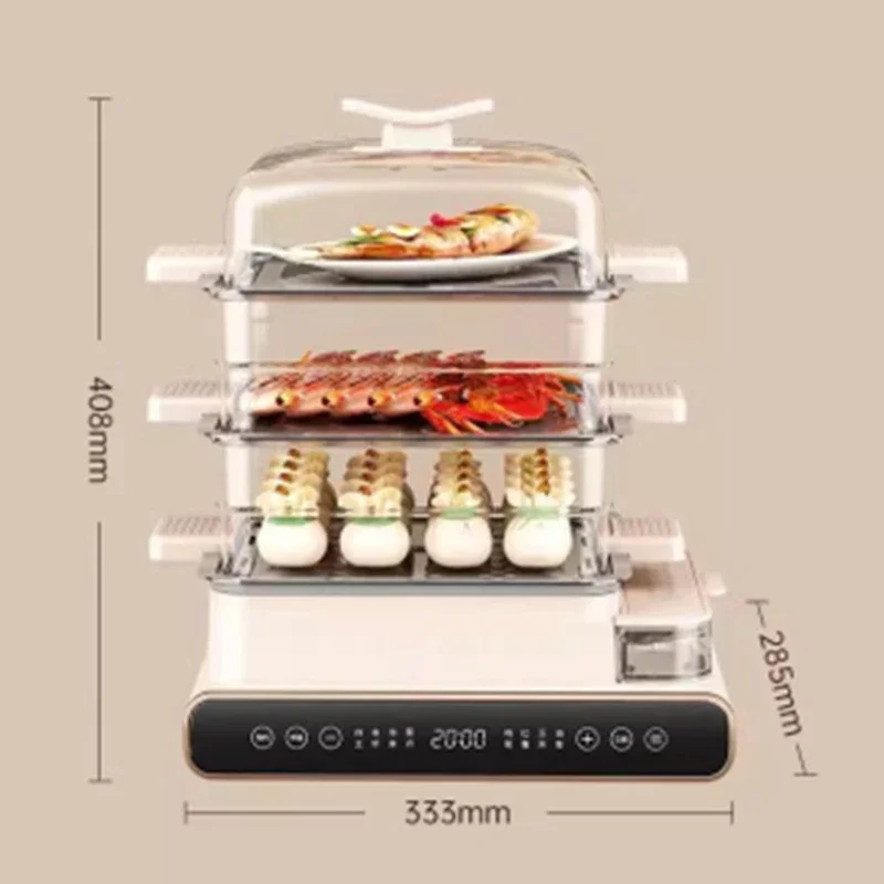 24L Electric Steamer Multifunctional Household Three-layer Egg Steaming Integrated Large Capacity Steamer with Externa