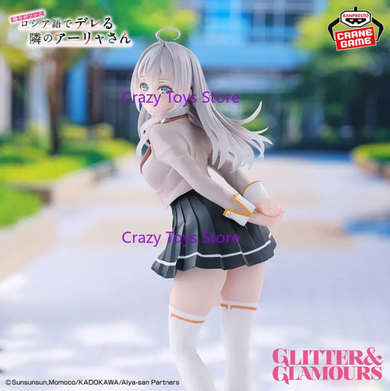 

Bandai Original Banpresto Alya Sometimes Hides Her Feelings in Russian Alisa Mikhailovna Kujou Action Figures Anime Figuras Toys