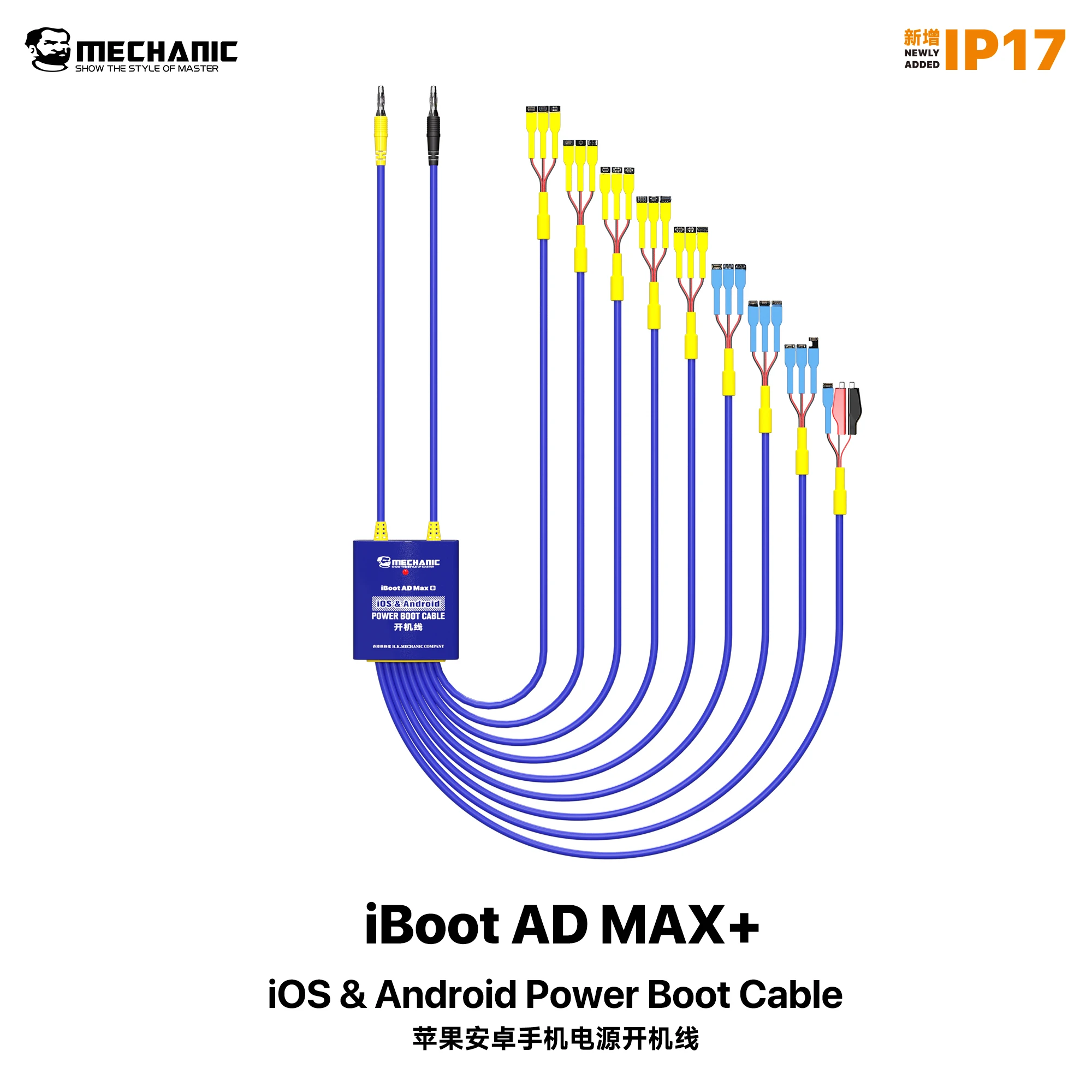 MECHANIC OFFICIAL iBoot AD MAX+ Power Boot Cable For IPhone6-17PM Android Xiaomi Samsung Phone Power Supply Repair Test Cord