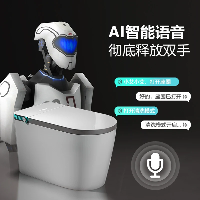 

New Model Of Home Toilet With Enlarged Ring, Integrated Fully Automatic Waterless Multi-Functional Toilet