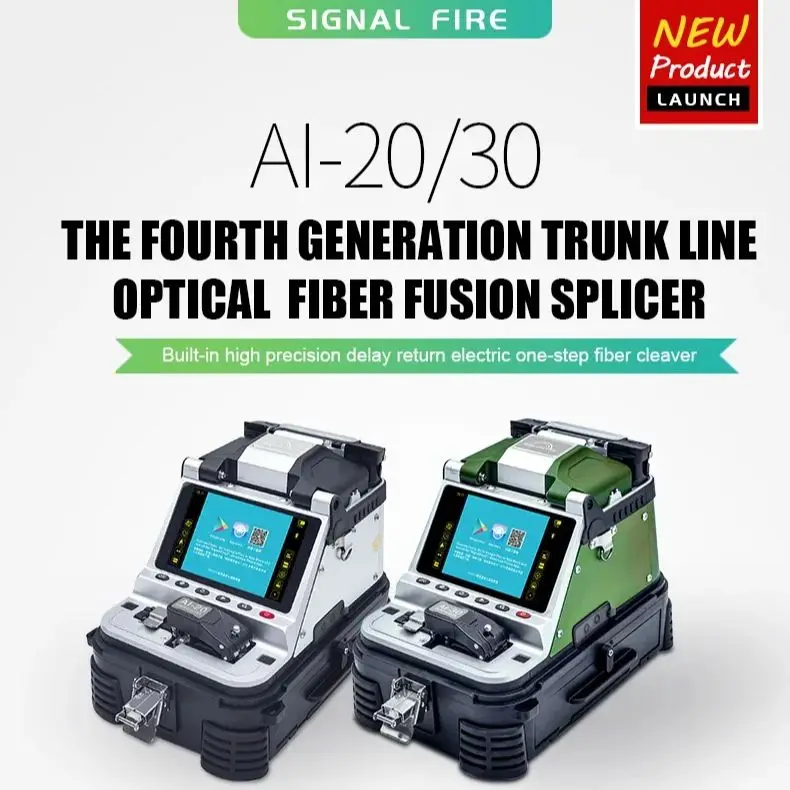 

Сварочный аппарат для оптоволокна Signalfire AI-20/AI-30 с автоматическим обрезчиком, 6 моторами, измерителем мощности VFL и набором инструментов