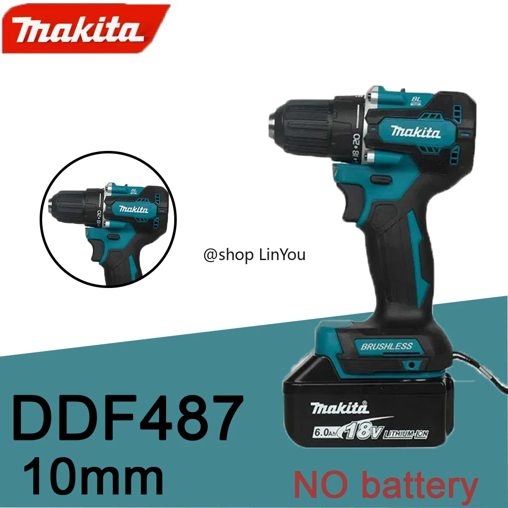 Makita DDF487 10mm brushless 18V lithium rechargeable impact drill, high-torque electric screwdriver