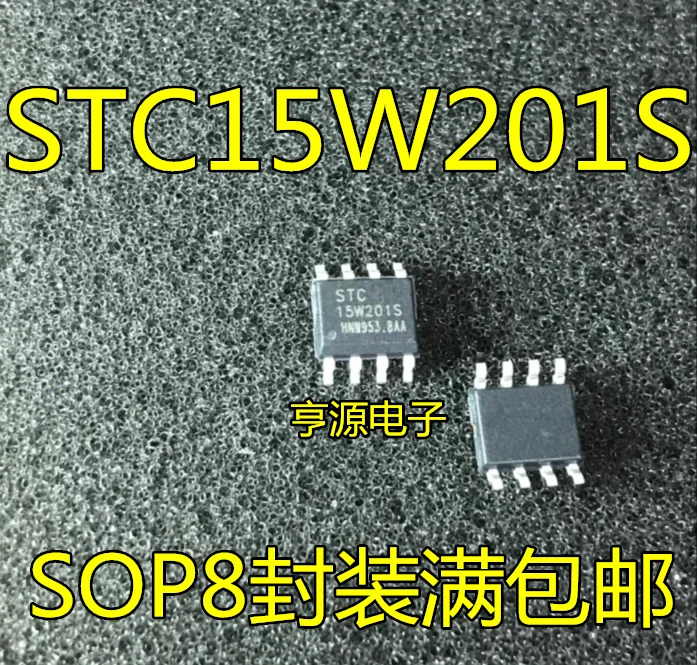 

5pcs original new STC15W201S single-chip microcomputer STC15W201S-35I-SOP8 8 pin