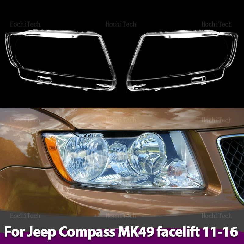 Front Headlamp Cover Headlight Shell Transparent Lampshade Lens For Jeep Compass MK49 Facelift 2011 2012 2013 2014