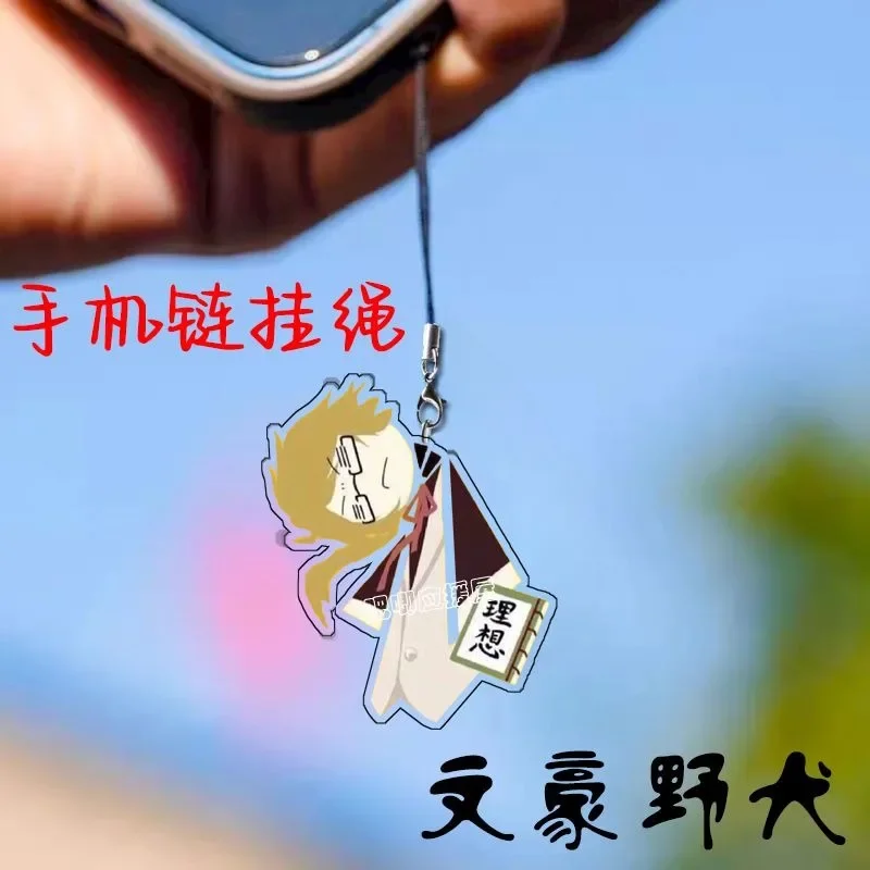 Bungo Stray Dogs Mobile Phone Chain Dazai Osamu Nakahara Chuuya Acrylic Pendant Mobile Phone Straps Kawaii Hanging Cute Lanyard