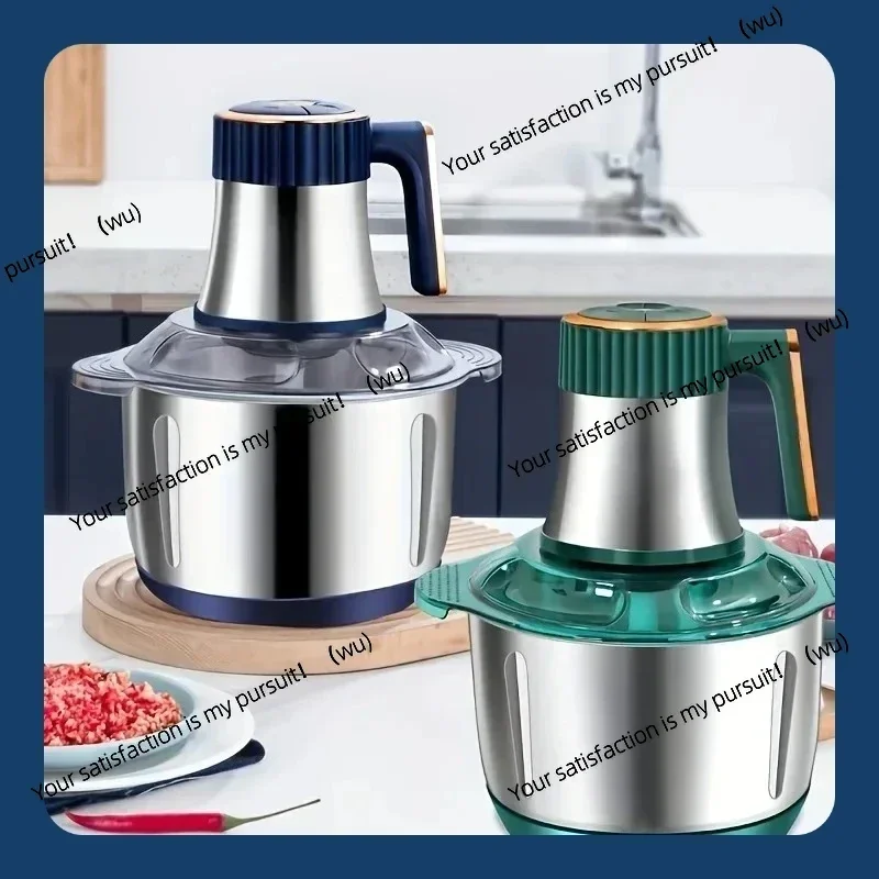 Large capacity 5L stainless steel automatic meat grinder, multi-speed adjustment of household multi-functional cooking machine