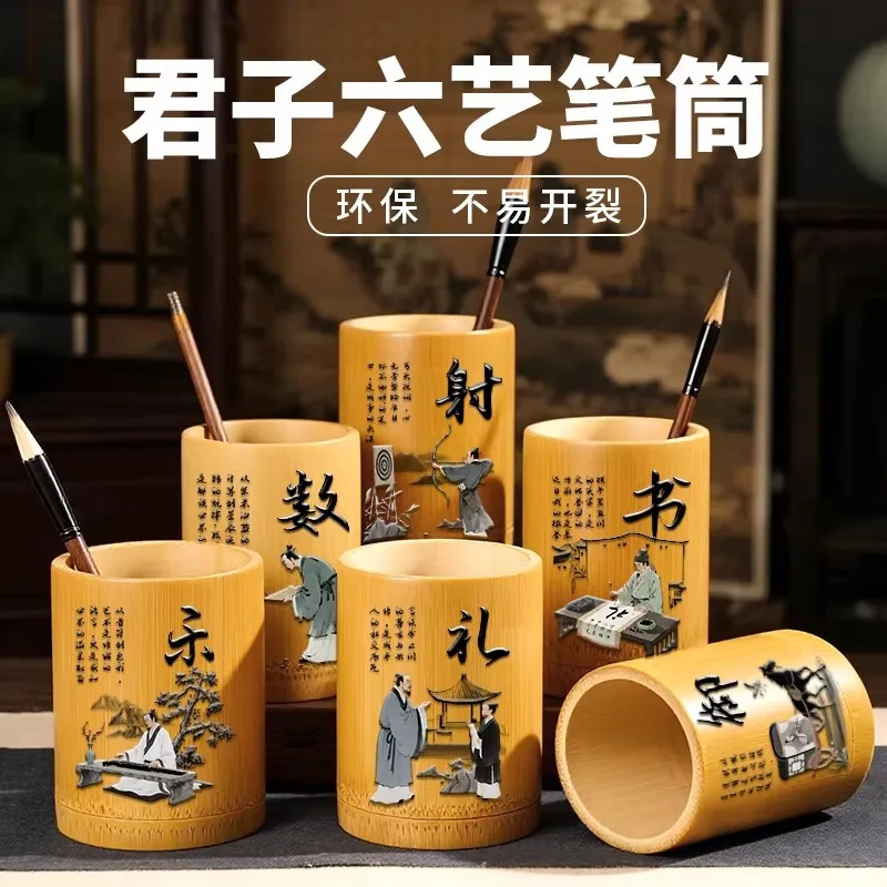 Vintage Bamboo Pen Holder, Retro Style Desk Organizer Jar for Office Stationery, Multifunctional Brush Pot for Pencils Art