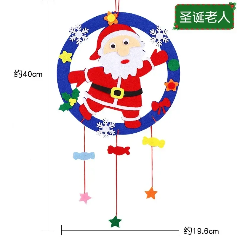 DIY Christmas Wind Chime Craft Kits Toy for Kids Handmade Christmas Wreath Children Toys Cartoon Windbell Hangings Stickers Gift