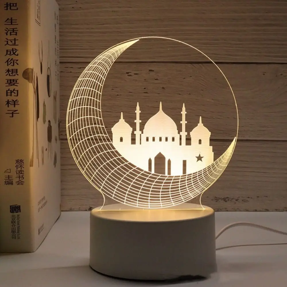 New 2024 Acrylic Night Light USB Eid Mubarak 3D LED Light Moon Castle Ramadan Festival Ornaments Party Supplies