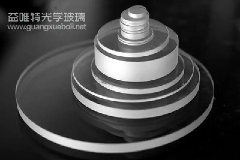 Infrared Optical Lens 8- 14Um Infrared Temperature Measuring Glass Far Infrared Lens Long Wave Infrared Lens D25X2Mm