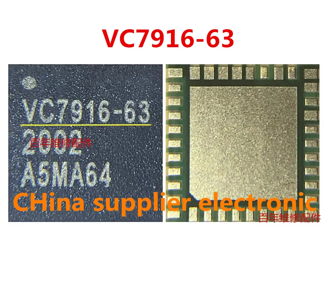 VC7916-63 77032 77038A 77038 QM56020 Amplifier IC PA RF Chip bga SC2721G MAX77854 MAX77854F S518 power supply