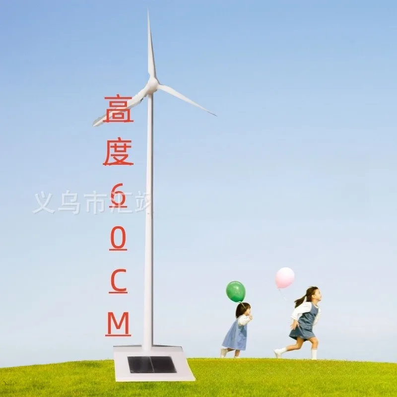 New windmill model wind turbine model puzzle