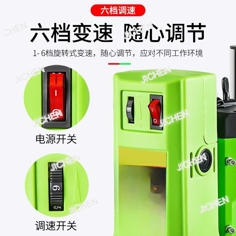 

XH Настольная дрель Сверлильный станок Фрезерный станок Небольшой сверлильный и фрезерный станок Бытовой многофункциональный промышленный станок