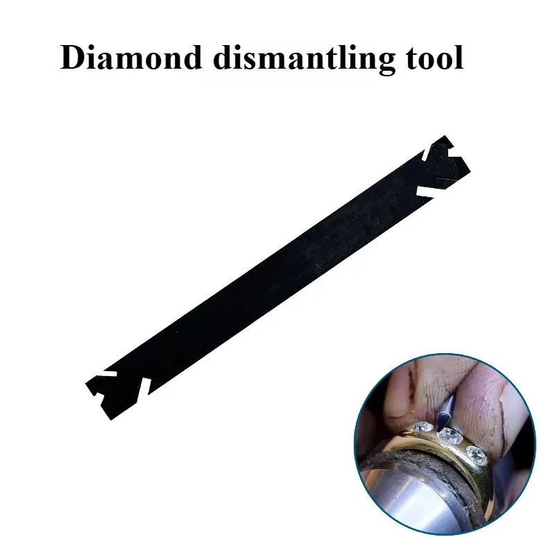 

Инструмент для разборки ювелирных изделий, инструмент для разборки колец с бриллиантами, инструмент для изготовления украшений своими руками