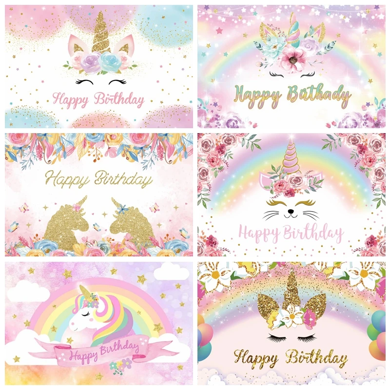 สุขสันต์วันปีใหม่2023การถ่ายภาพฉากหลัง Glitter หน้าต่าง Firework Party Decor พื้นหลัง Photocall ถ่ายภาพสตูดิโอถ่ายภา...