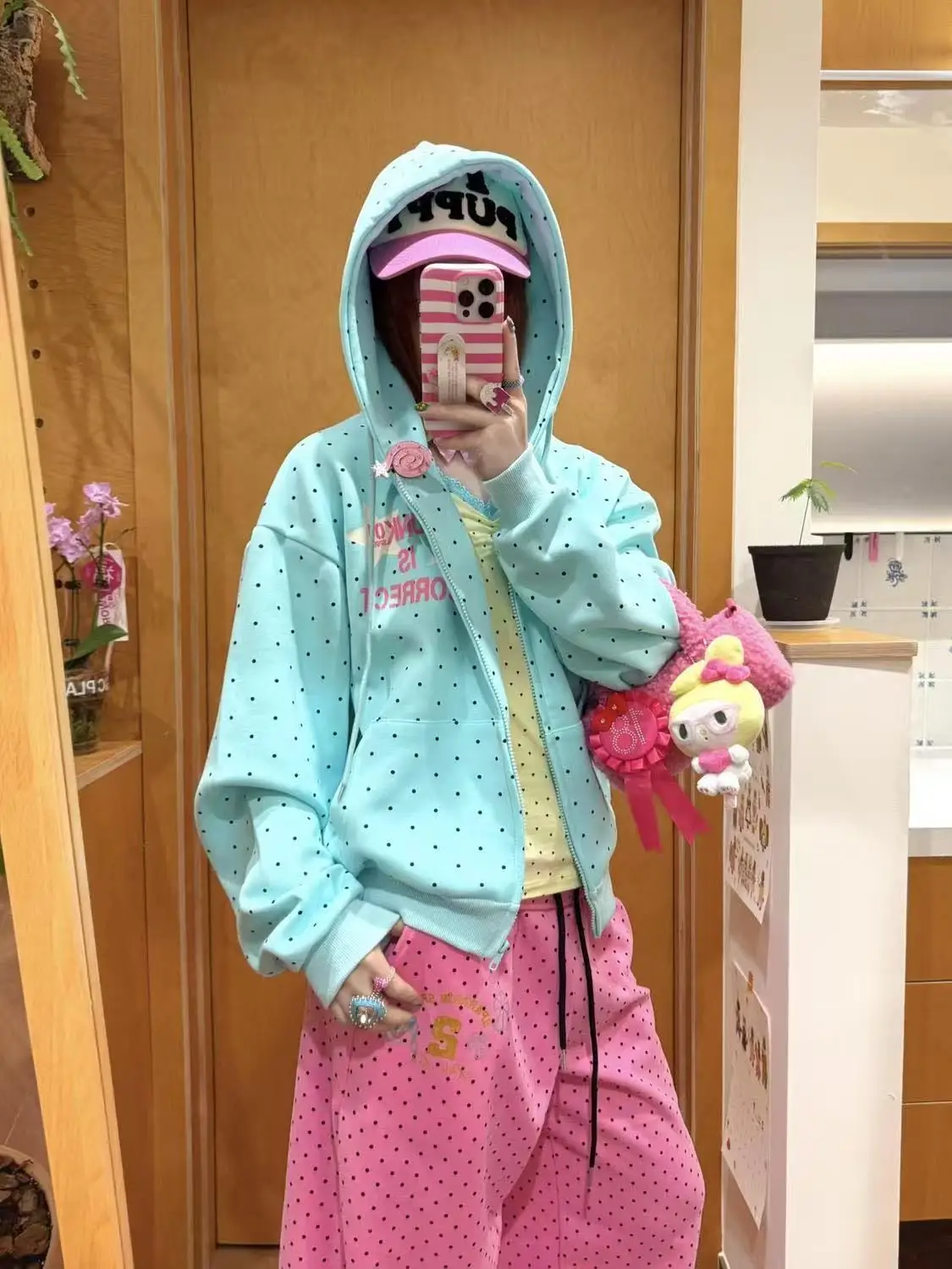 American Hooded Swe…