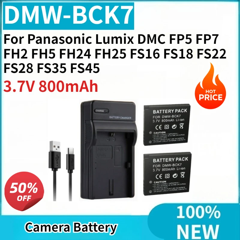 

DMW-BCK7 BCK7E NCA-YN101G Battery 3.7V 800mAh for Panasonic Lumix DMC FP5 FP7 FH2 FH5 FH24 FH25 FS16 FS18 FS22 FS28 FS35 FS45