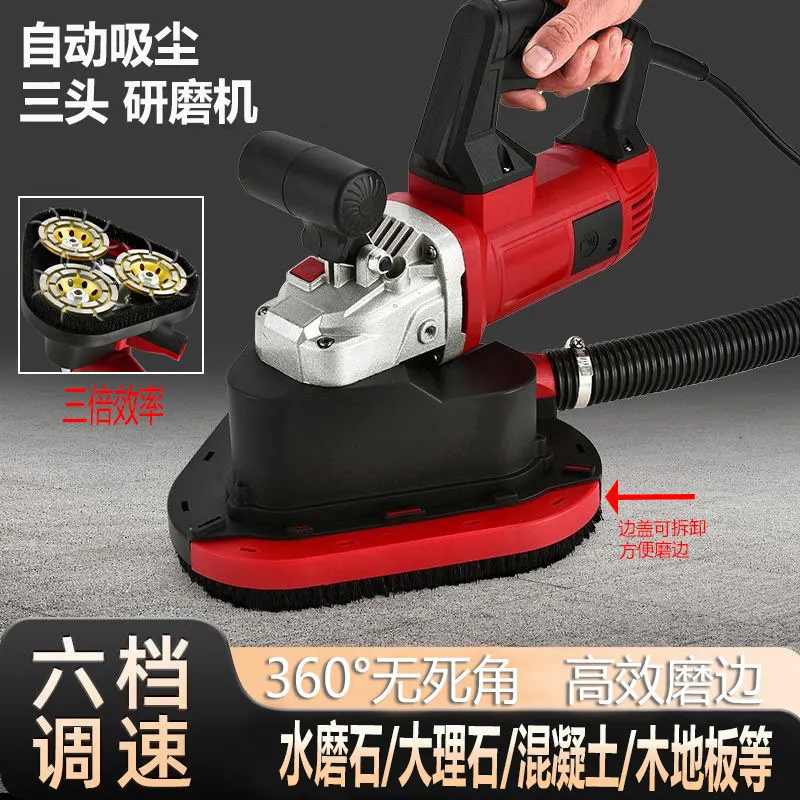 Granite terrazzo refurbished sander three-head roughing machine