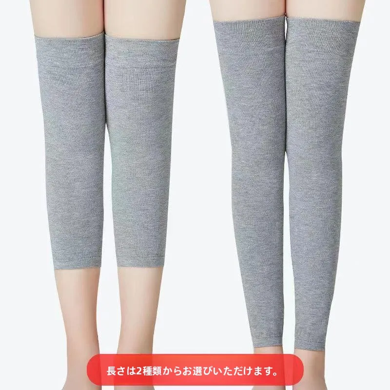男性と女性向けの軽量コットン膝パッド、エアコン付きの部屋に最適、高齢者向けの寒さ対策膝保護具