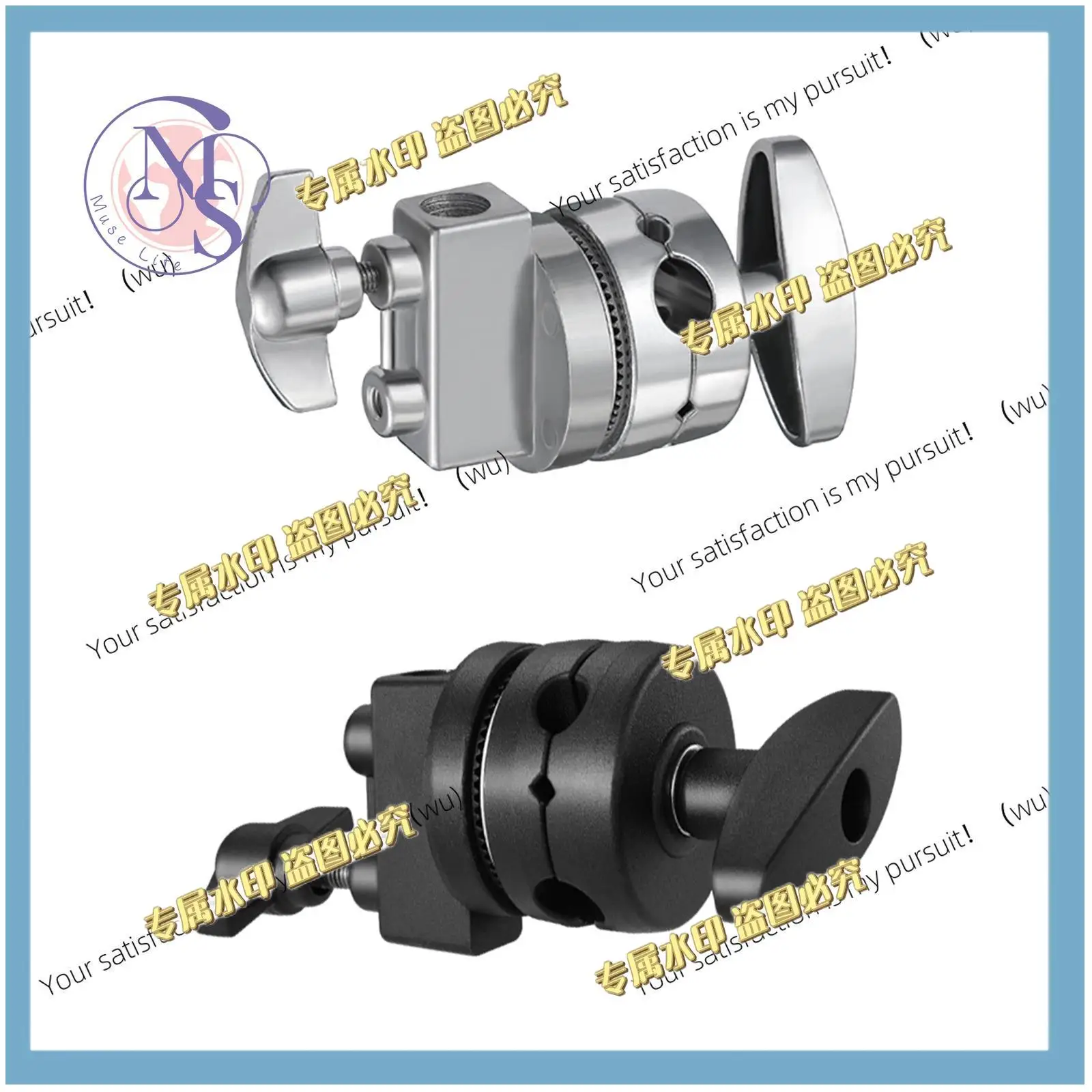 Rotary chuck for flash reflector, flag board background extension arm, for studio use
