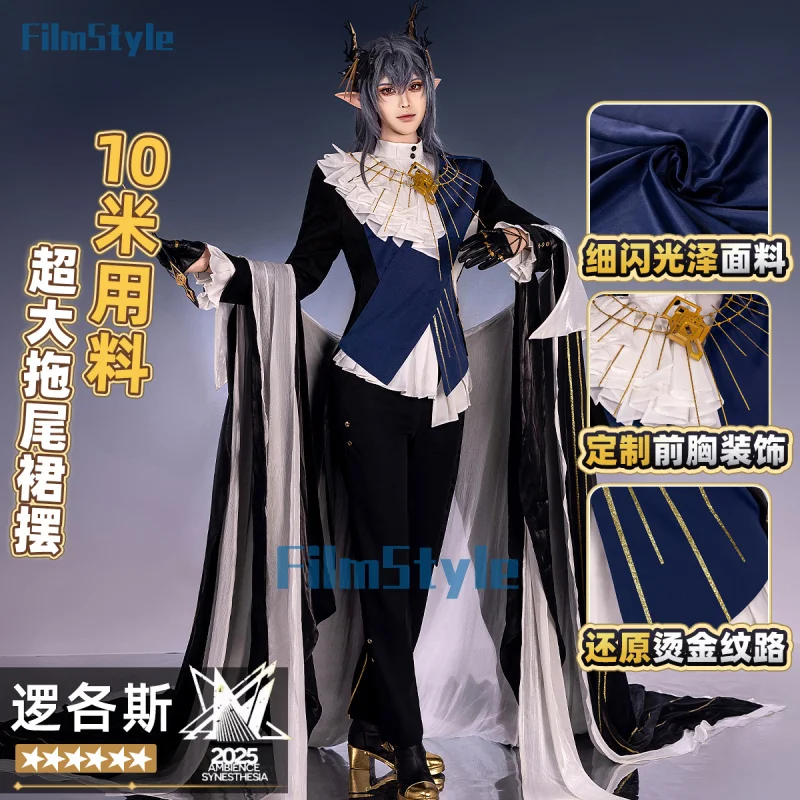 

Arknights Aefanyl Logos Cosplay Costume Uniform Earrings Radiant Serenity Ambience Synesthesia Halloween Party for Women Men