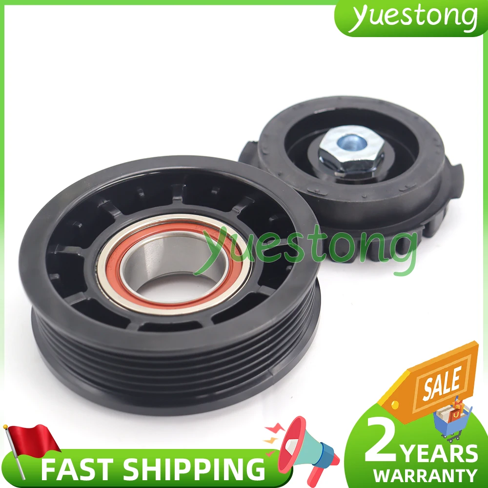 

For Volkswagen Amarok T5 Bus Transporter Pritsche Multivan AC Compressor Clutch 7E0820803 7E0820803J 7E0820803G 7E0820803E